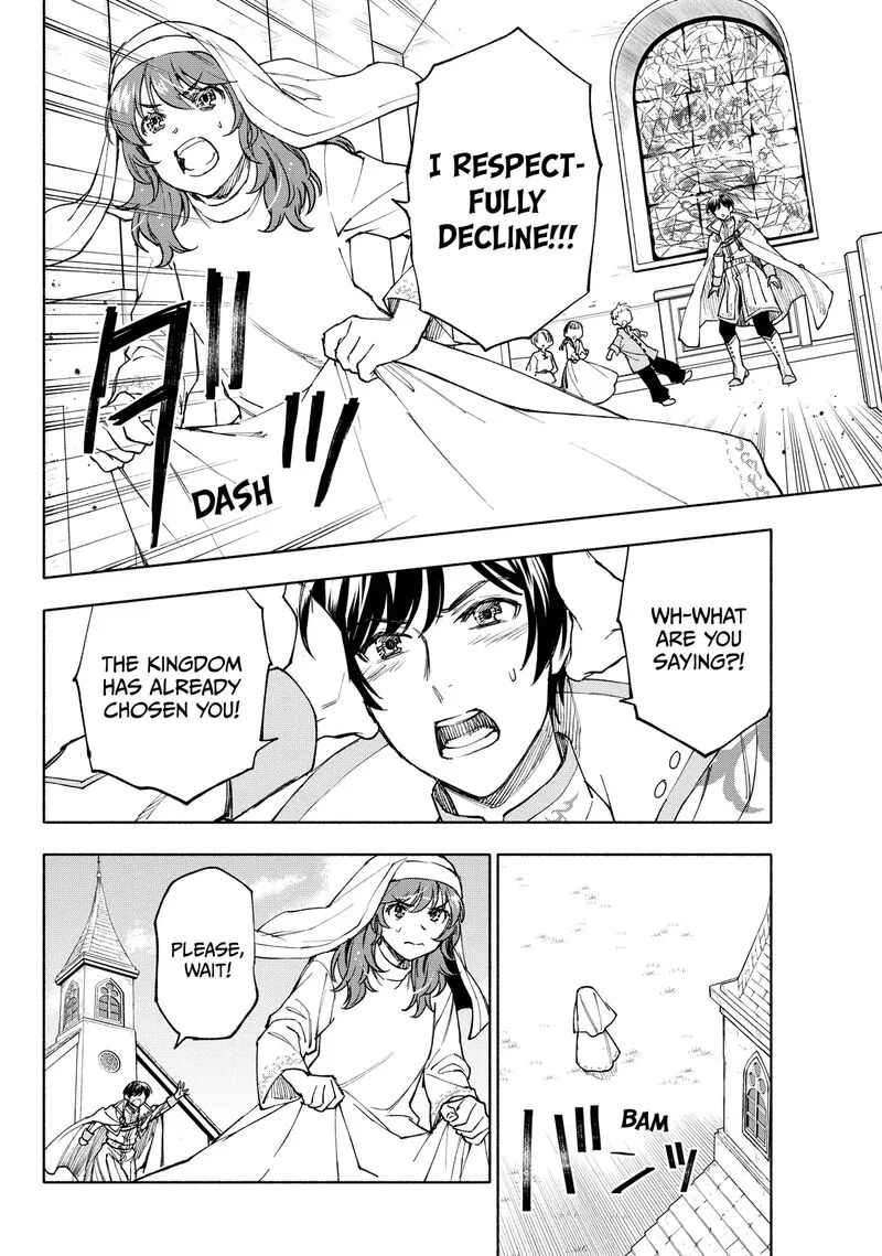 Seijo ni Uso wa Tsuujinai Chapter 26.2 page 14