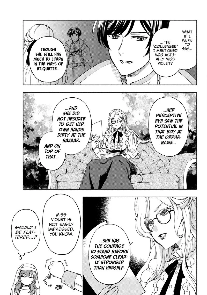 Seijo ni Uso wa Tsuujinai Chapter 26.2 page 1
