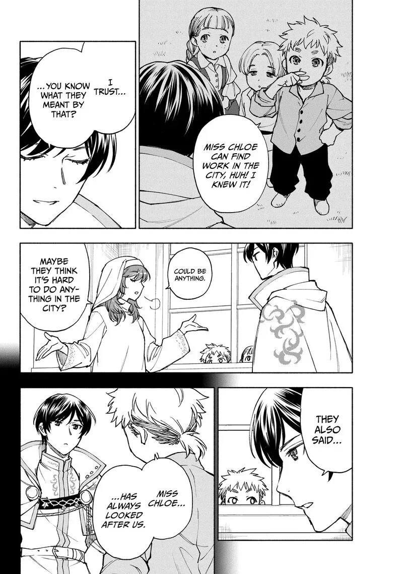 Seijo ni Uso wa Tsuujinai Chapter 26.2 page 4