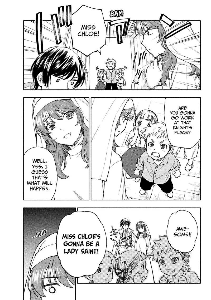 Seijo ni Uso wa Tsuujinai Chapter 26.2 page 11