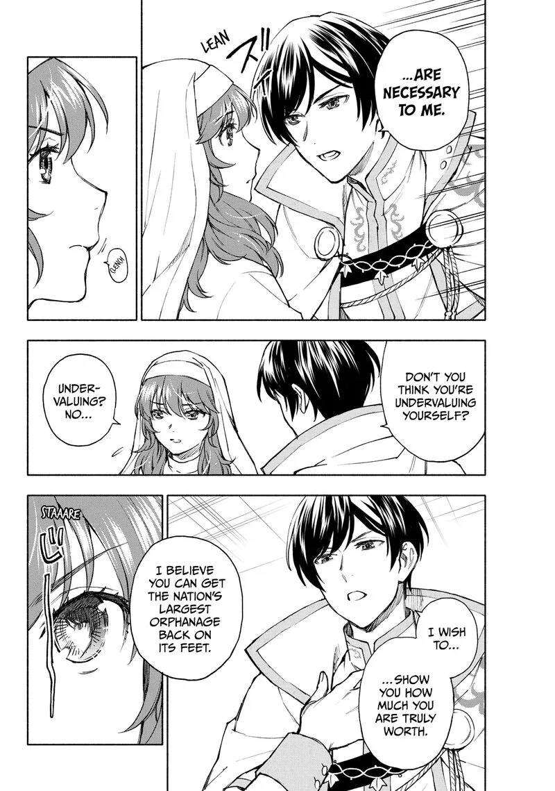 Seijo ni Uso wa Tsuujinai Chapter 26.2 page 8