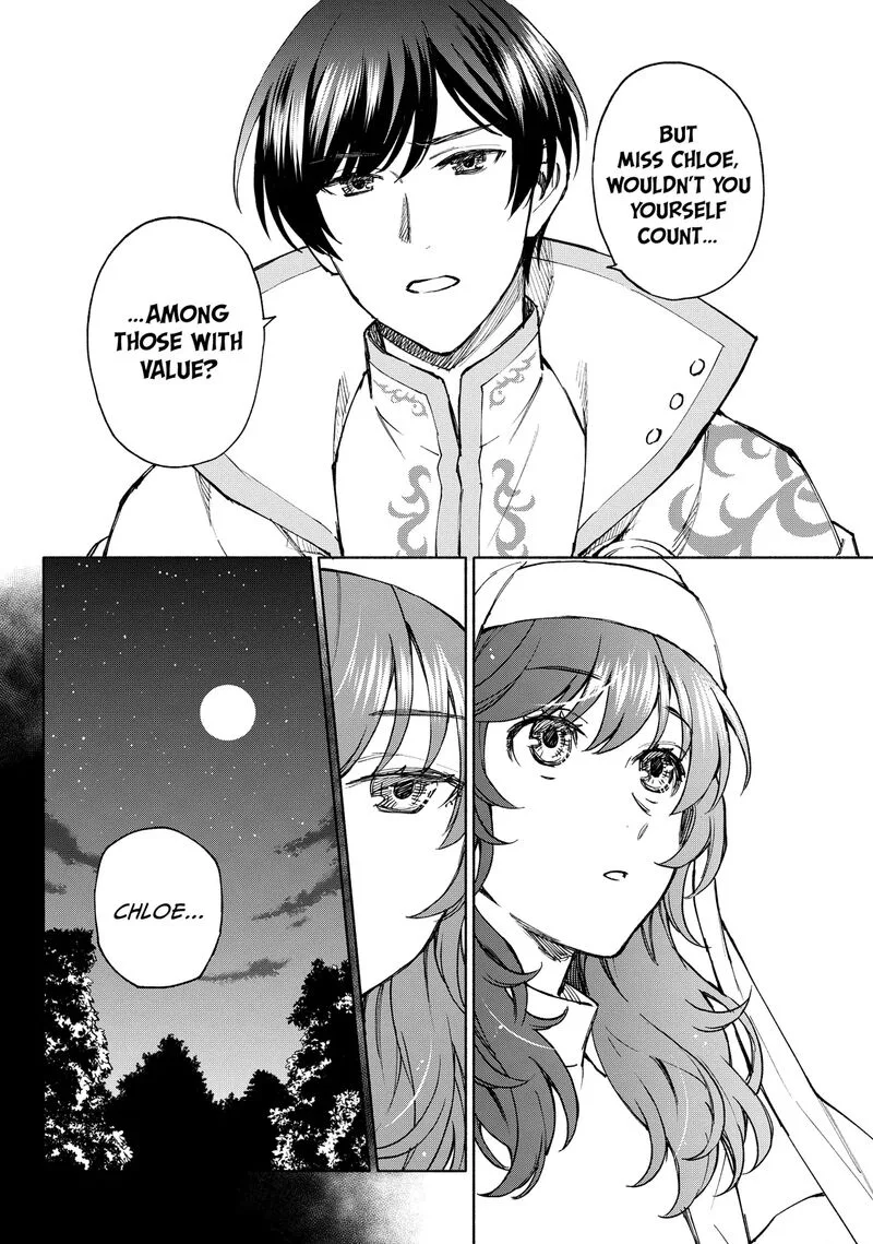 Seijo ni Uso wa Tsuujinai Chapter 26.2 page 6