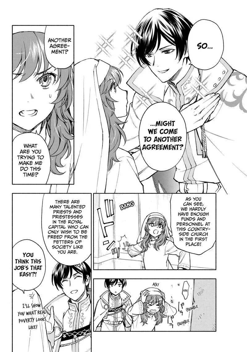 Seijo ni Uso wa Tsuujinai Chapter 26.2 page 2