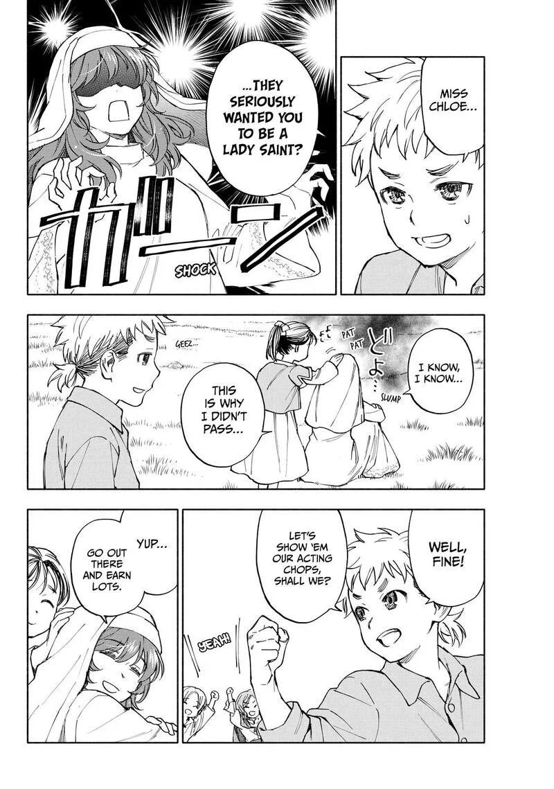 Seijo ni Uso wa Tsuujinai Chapter 27 page 15