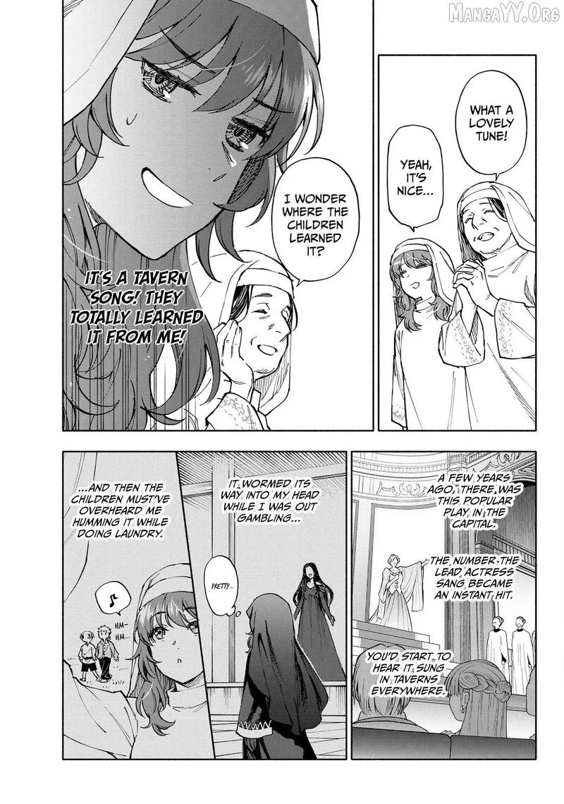 Seijo ni Uso wa Tsuujinai Chapter 27 page 8