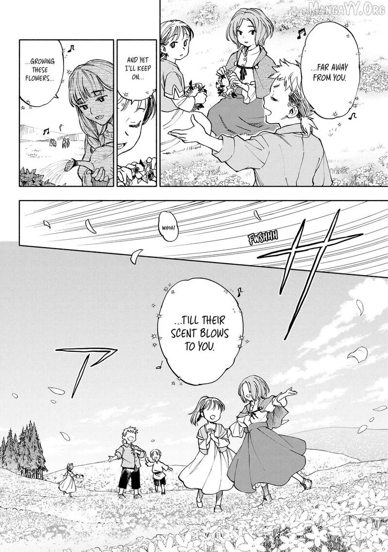 Seijo ni Uso wa Tsuujinai Chapter 27 page 7
