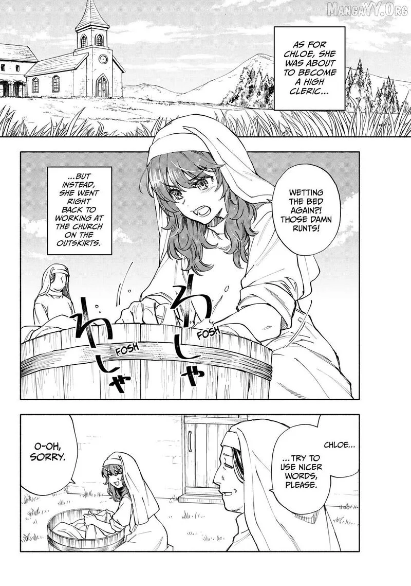 Seijo ni Uso wa Tsuujinai Chapter 27 page 3