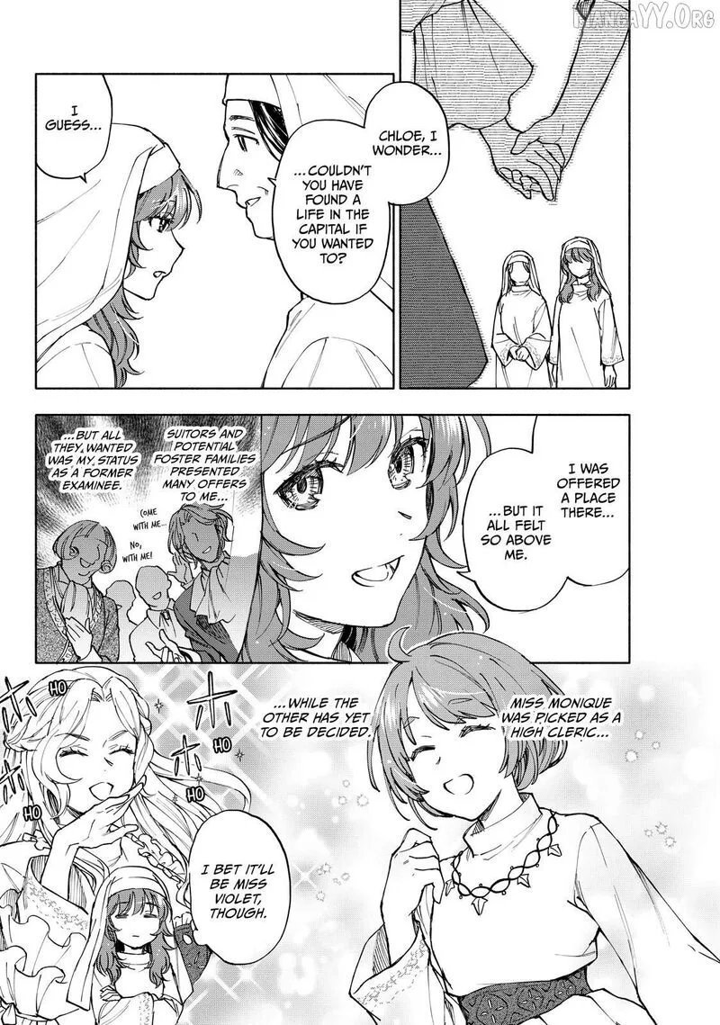 Seijo ni Uso wa Tsuujinai Chapter 27 page 5