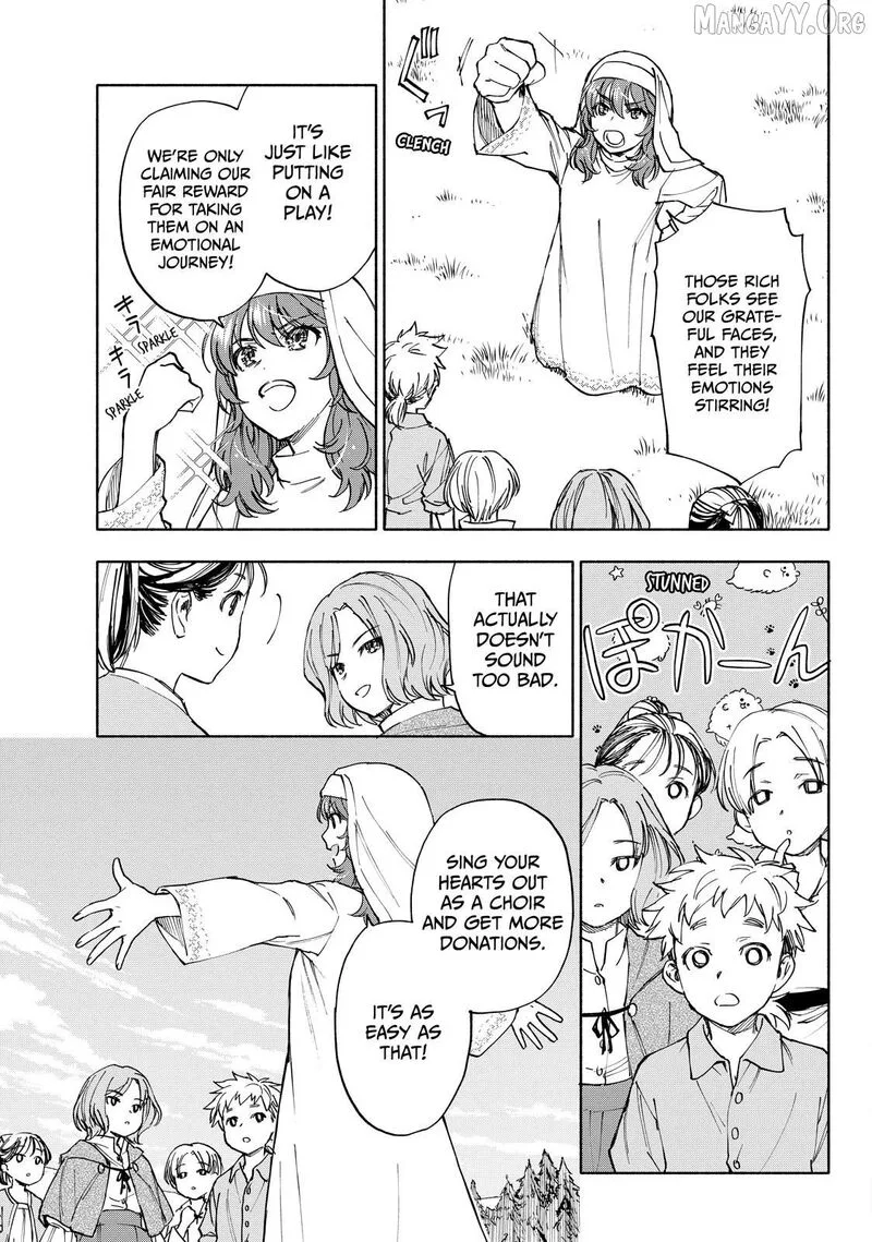 Seijo ni Uso wa Tsuujinai Chapter 27 page 14