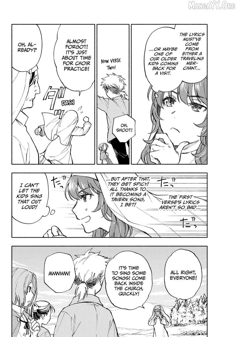 Seijo ni Uso wa Tsuujinai Chapter 27 page 9