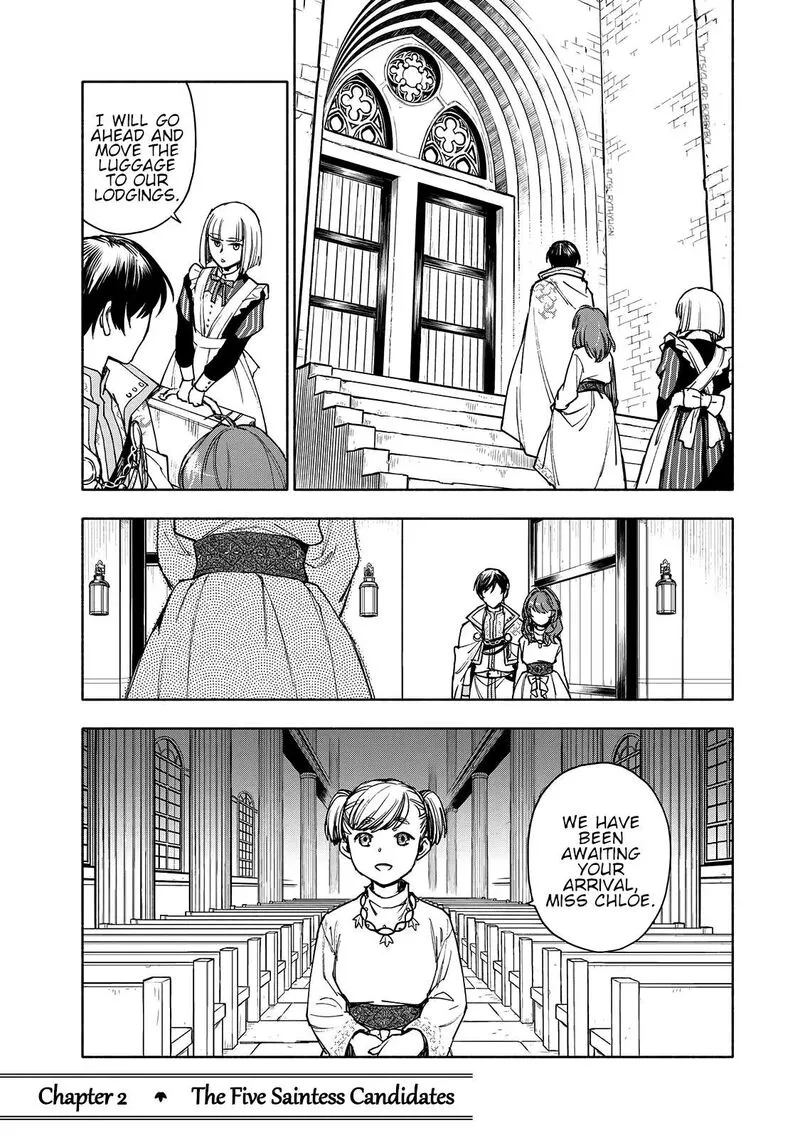 Seijo ni Uso wa Tsuujinai Chapter 3 page 2