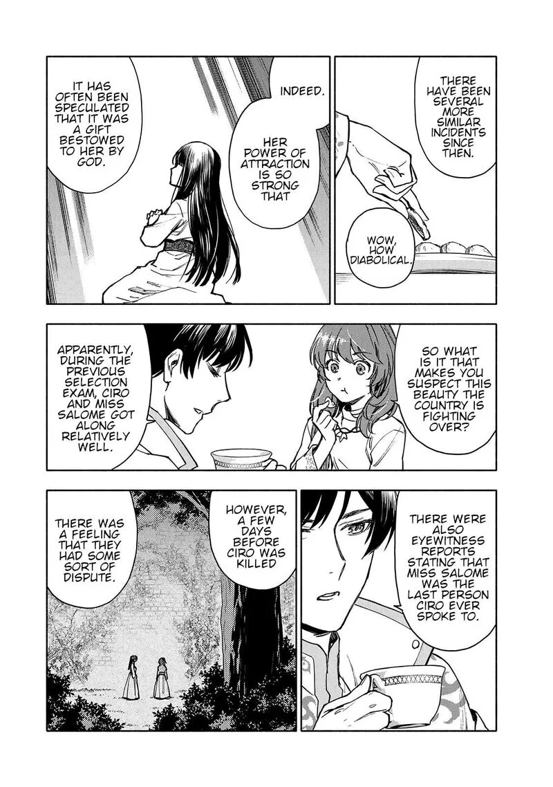 Seijo ni Uso wa Tsuujinai Chapter 3 page 29