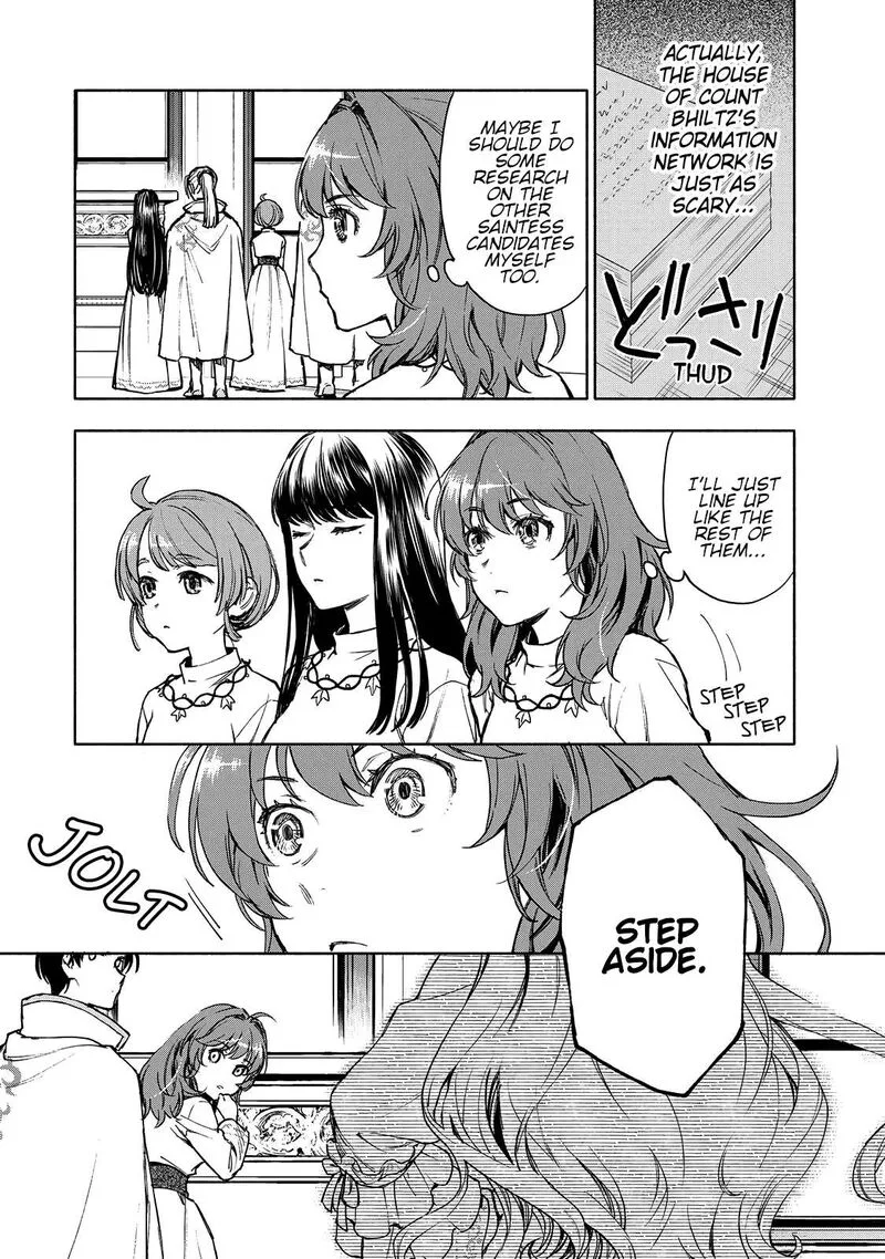 Seijo ni Uso wa Tsuujinai Chapter 3 page 9