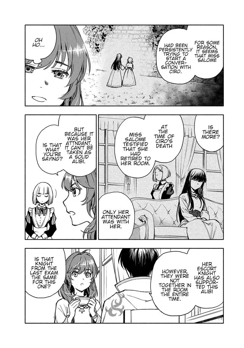 Seijo ni Uso wa Tsuujinai Chapter 3 page 30