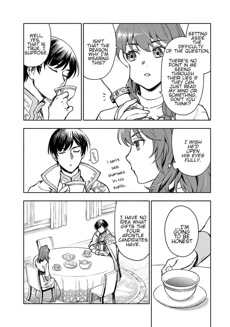Seijo ni Uso wa Tsuujinai Chapter 3 page 24