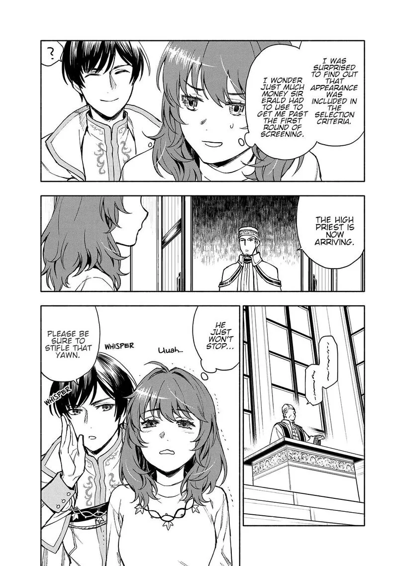 Seijo ni Uso wa Tsuujinai Chapter 3 page 14
