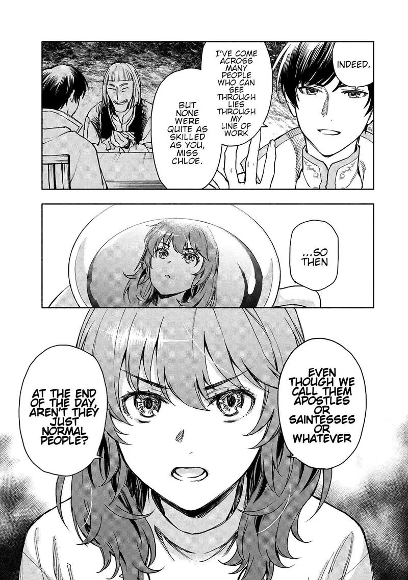 Seijo ni Uso wa Tsuujinai Chapter 3 page 26