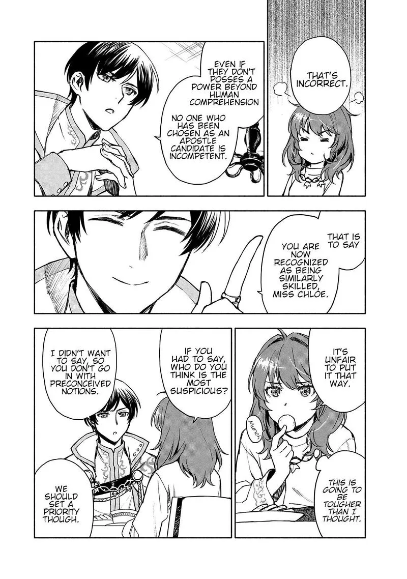 Seijo ni Uso wa Tsuujinai Chapter 3 page 27