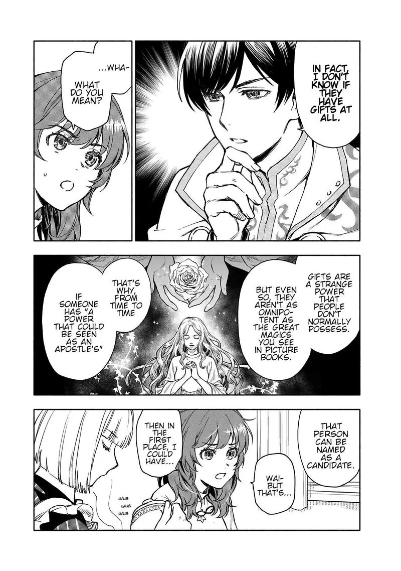 Seijo ni Uso wa Tsuujinai Chapter 3 page 25