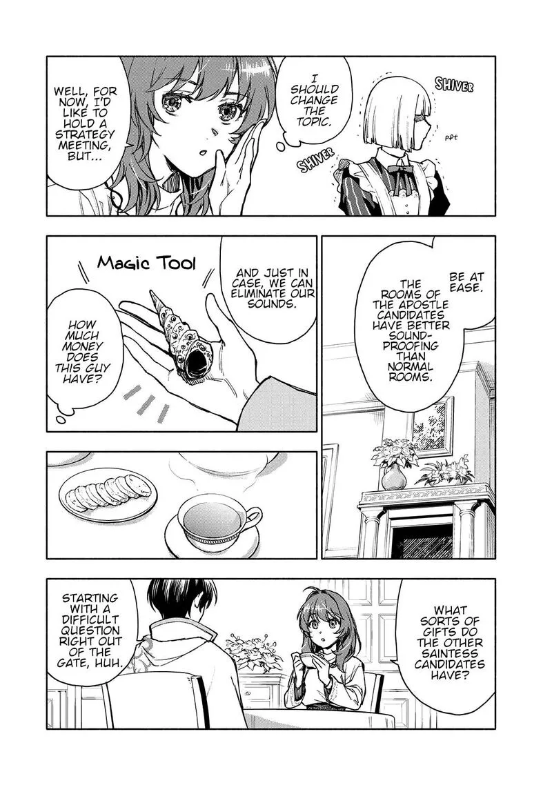 Seijo ni Uso wa Tsuujinai Chapter 3 page 23