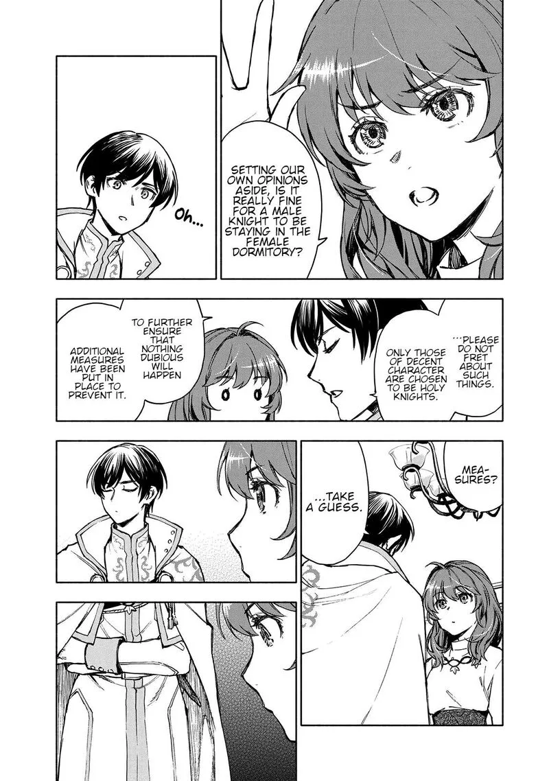 Seijo ni Uso wa Tsuujinai Chapter 3 page 22