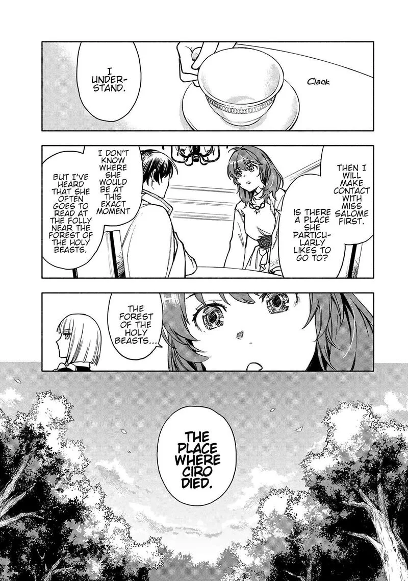Seijo ni Uso wa Tsuujinai Chapter 3 page 32