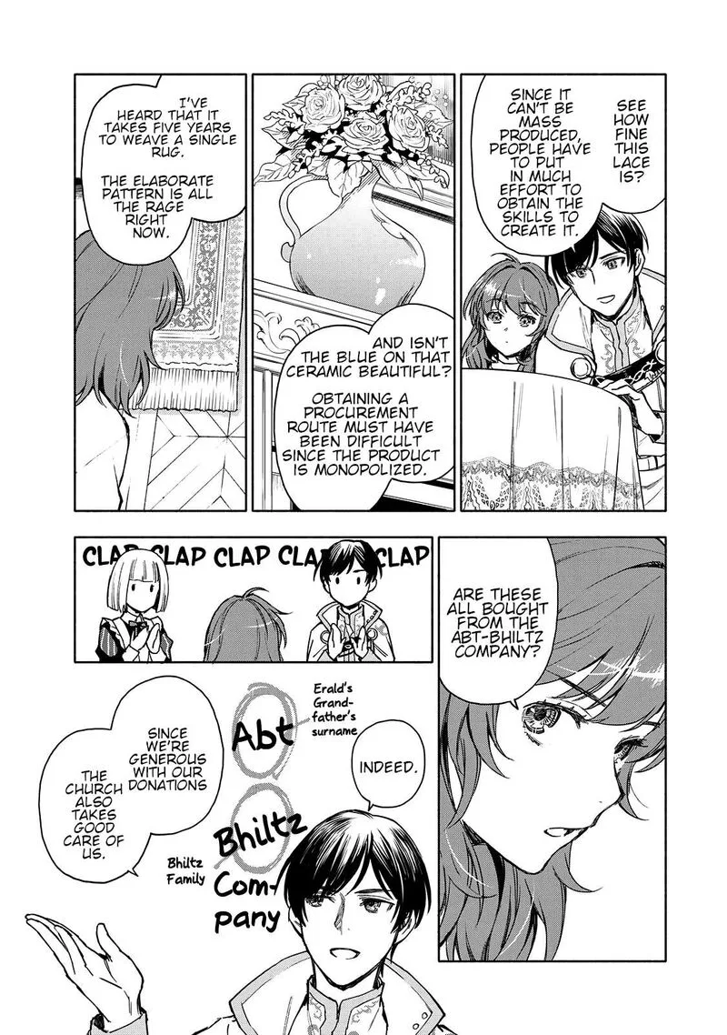 Seijo ni Uso wa Tsuujinai Chapter 3 page 20