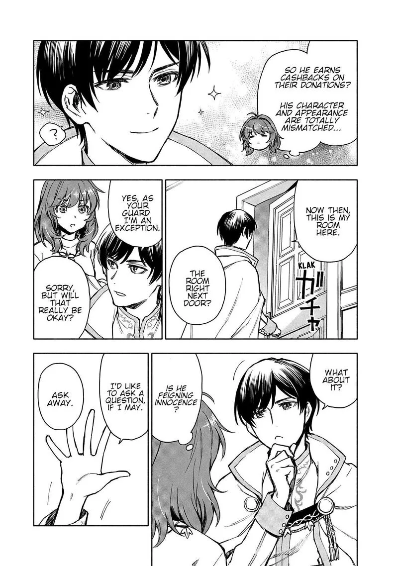 Seijo ni Uso wa Tsuujinai Chapter 3 page 21
