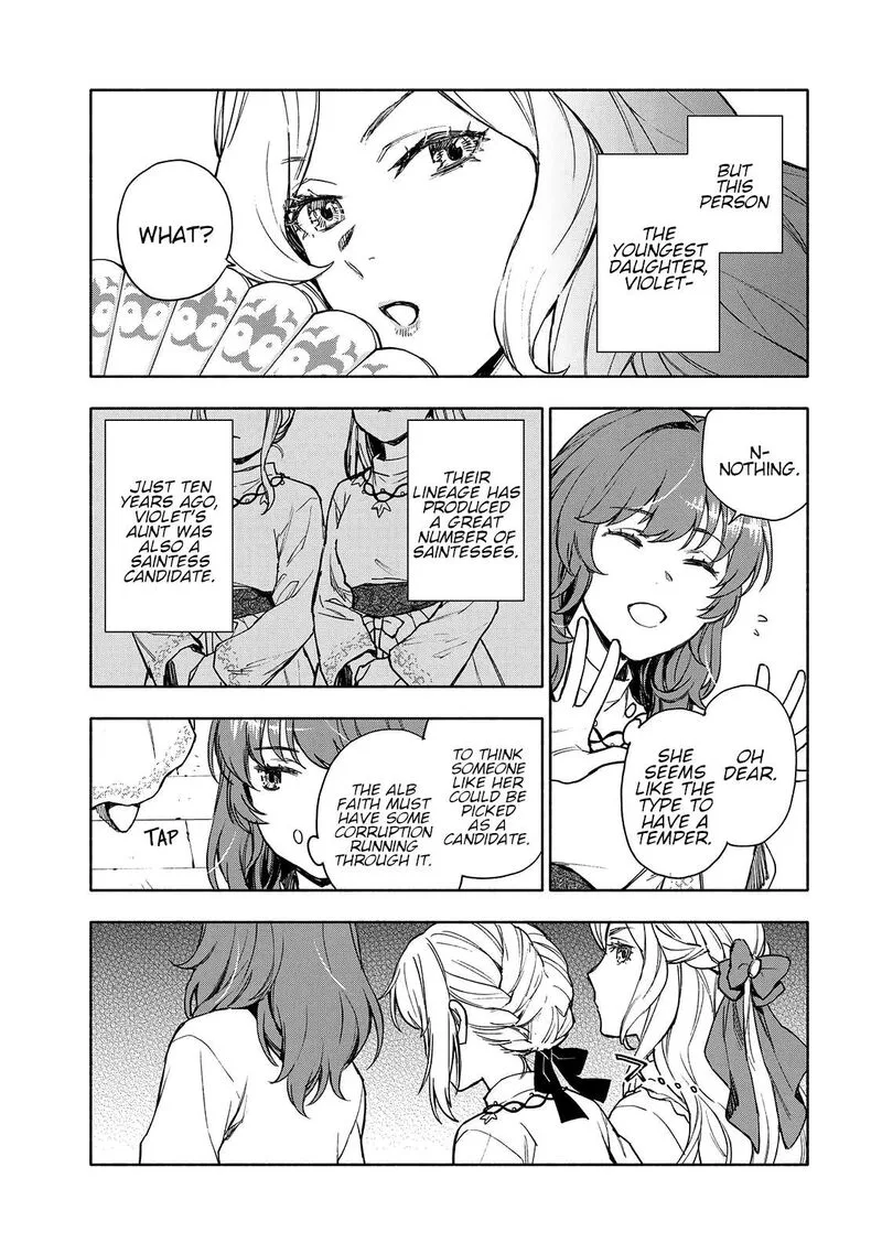 Seijo ni Uso wa Tsuujinai Chapter 3 page 12