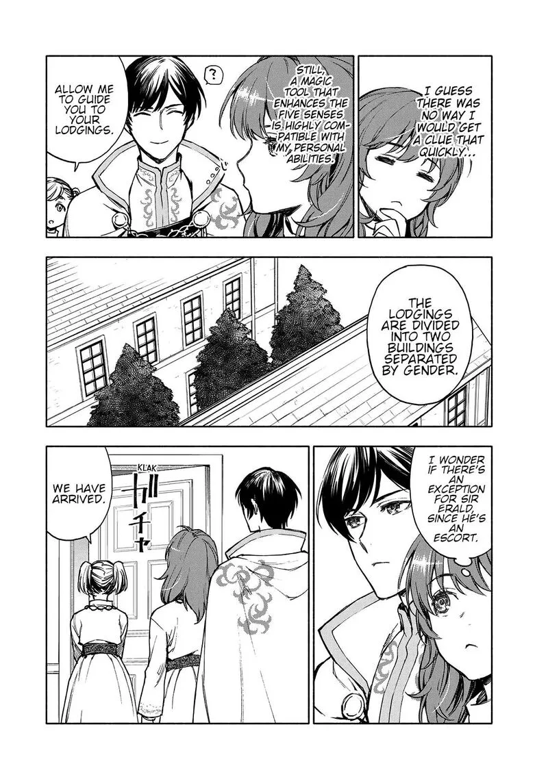 Seijo ni Uso wa Tsuujinai Chapter 3 page 17
