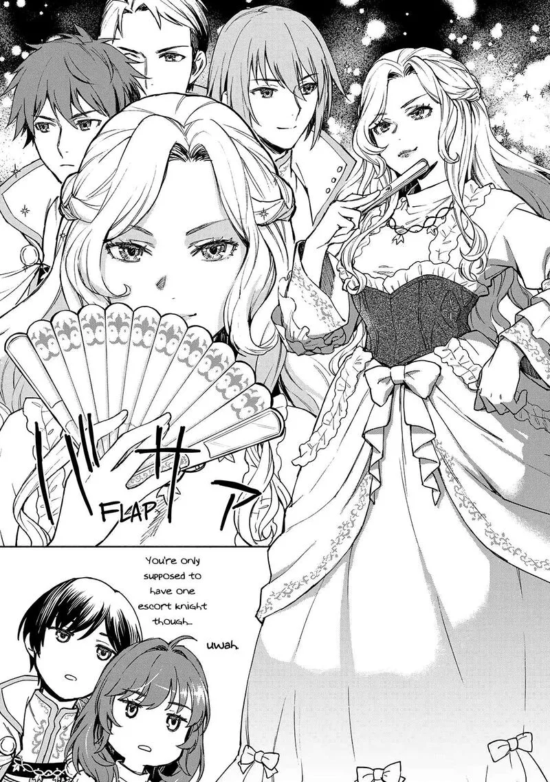 Seijo ni Uso wa Tsuujinai Chapter 3 page 10