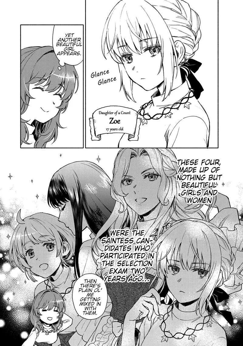 Seijo ni Uso wa Tsuujinai Chapter 3 page 13