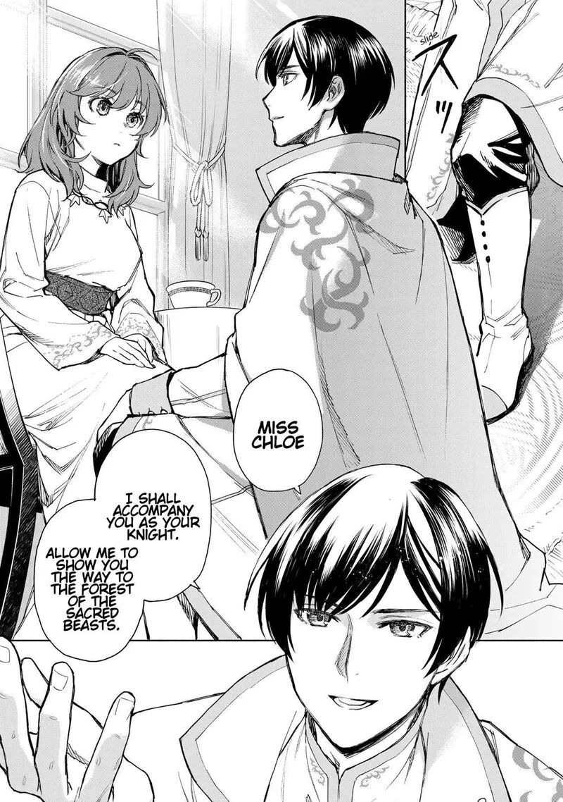 Seijo ni Uso wa Tsuujinai Chapter 4 page 4