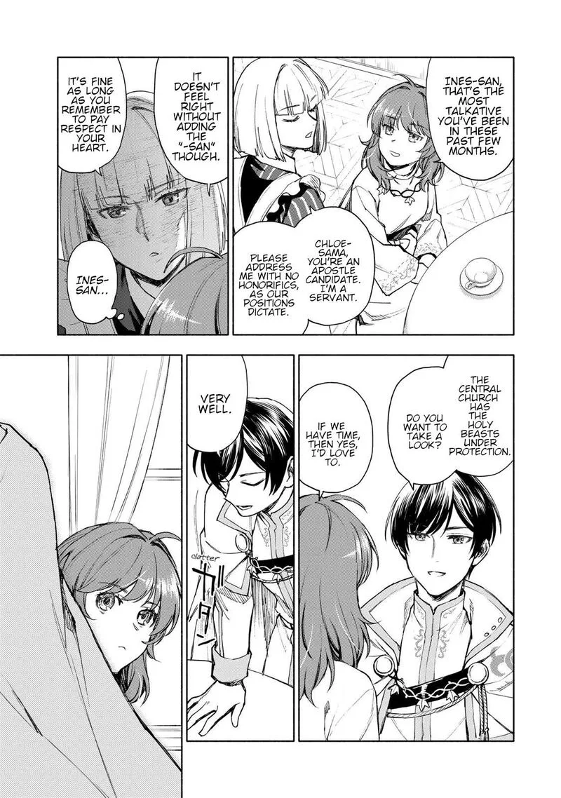 Seijo ni Uso wa Tsuujinai Chapter 4 page 3