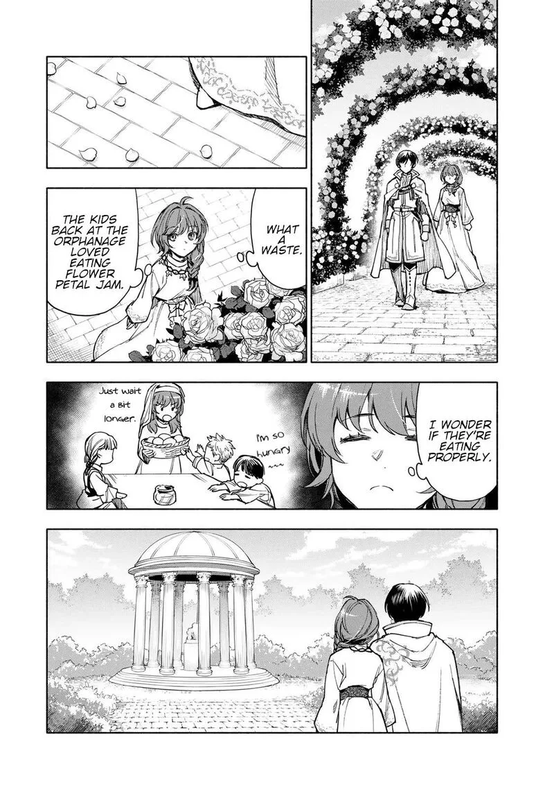 Seijo ni Uso wa Tsuujinai Chapter 4 page 8