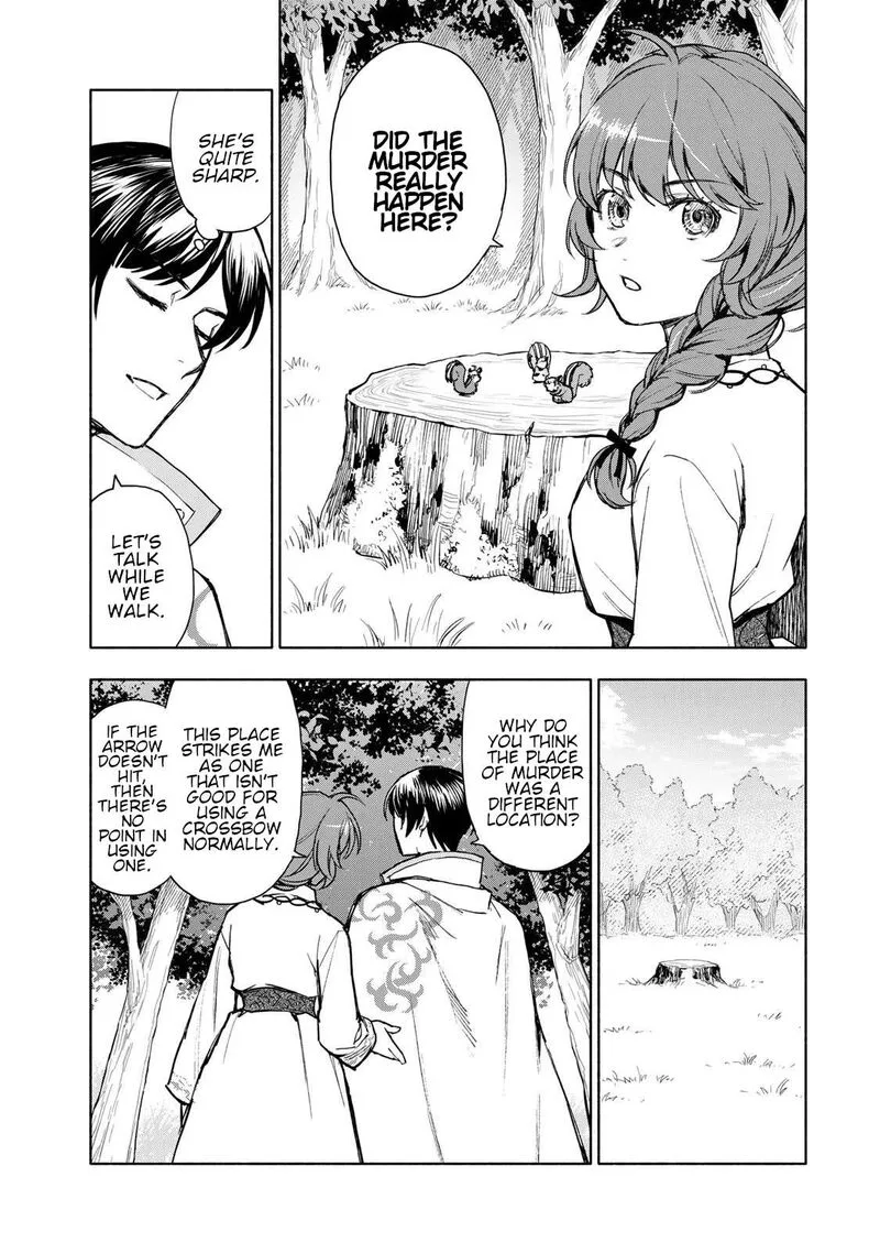 Seijo ni Uso wa Tsuujinai Chapter 4 page 19