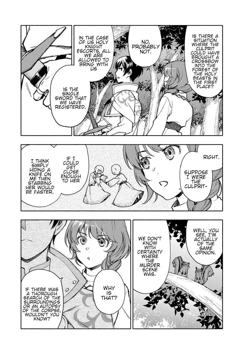 Seijo ni Uso wa Tsuujinai Chapter 4 page 20