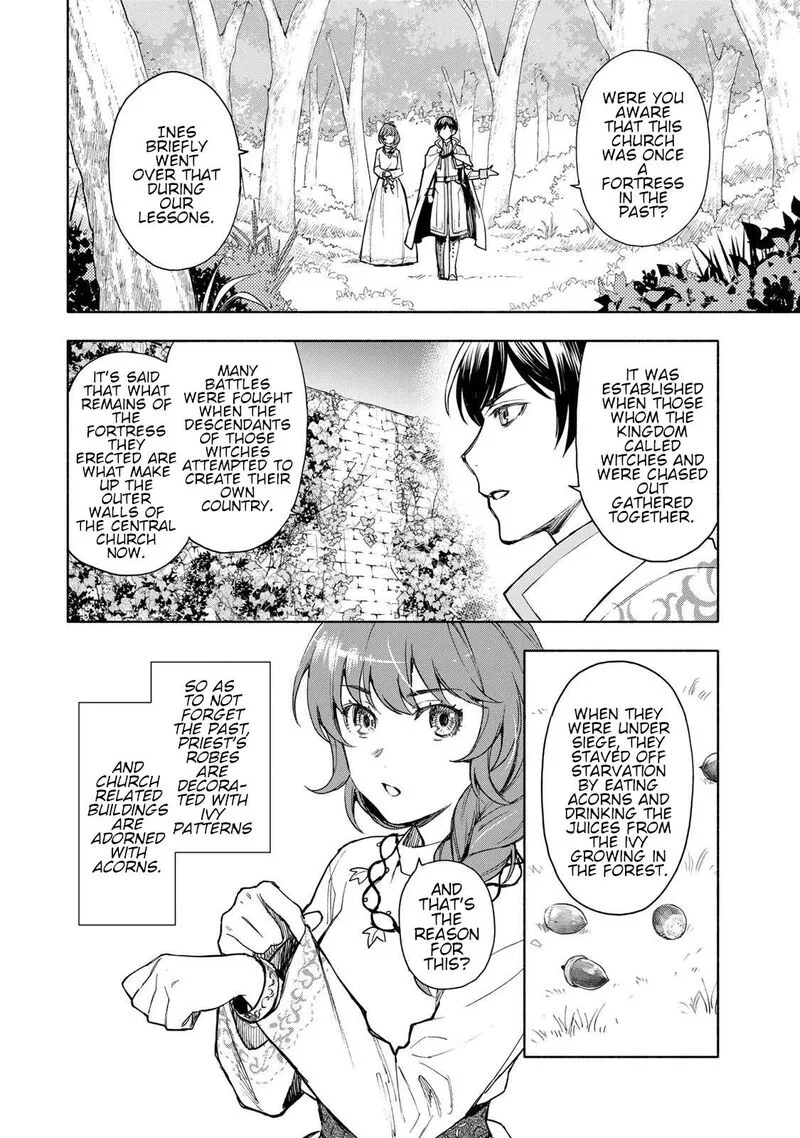 Seijo ni Uso wa Tsuujinai Chapter 4 page 10