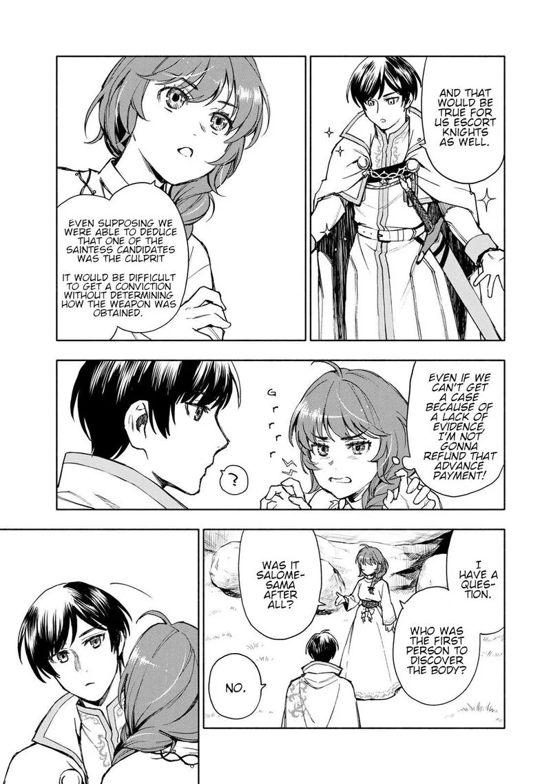 Seijo ni Uso wa Tsuujinai Chapter 4 page 27