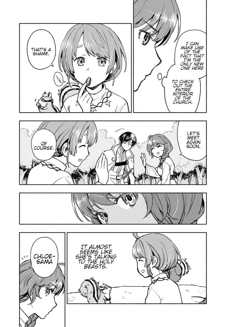 Seijo ni Uso wa Tsuujinai Chapter 4 page 32