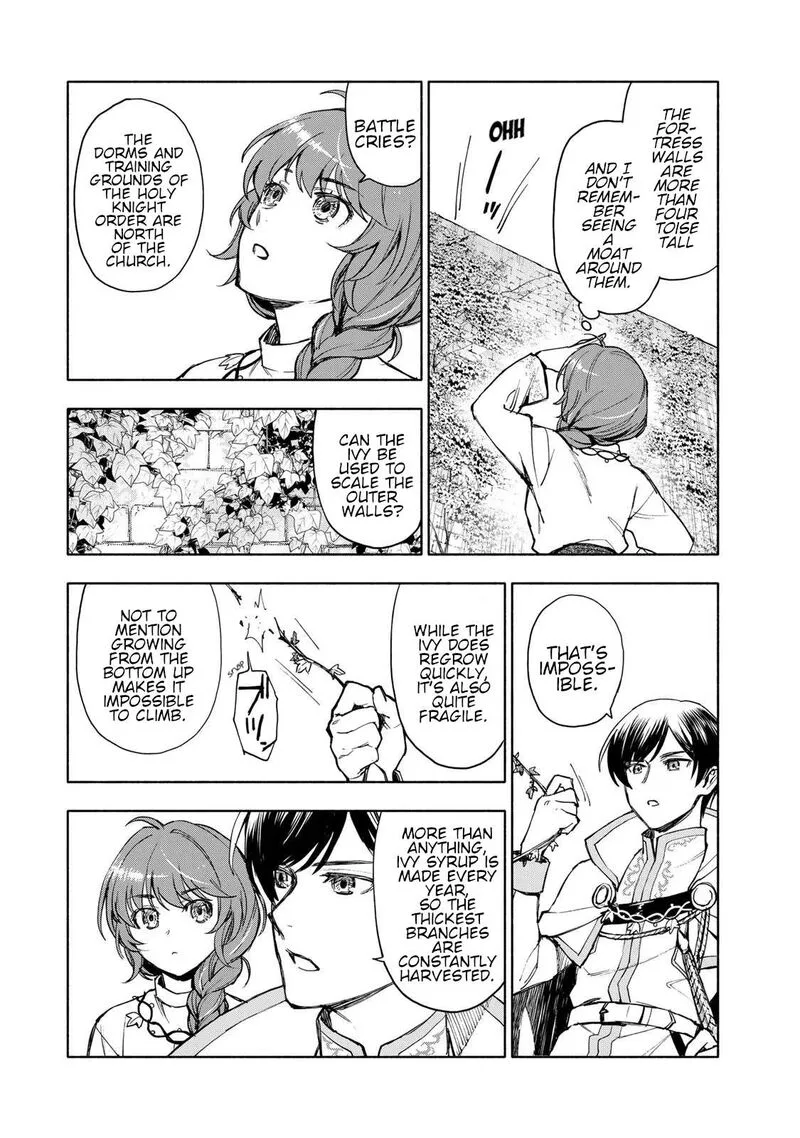 Seijo ni Uso wa Tsuujinai Chapter 4 page 24