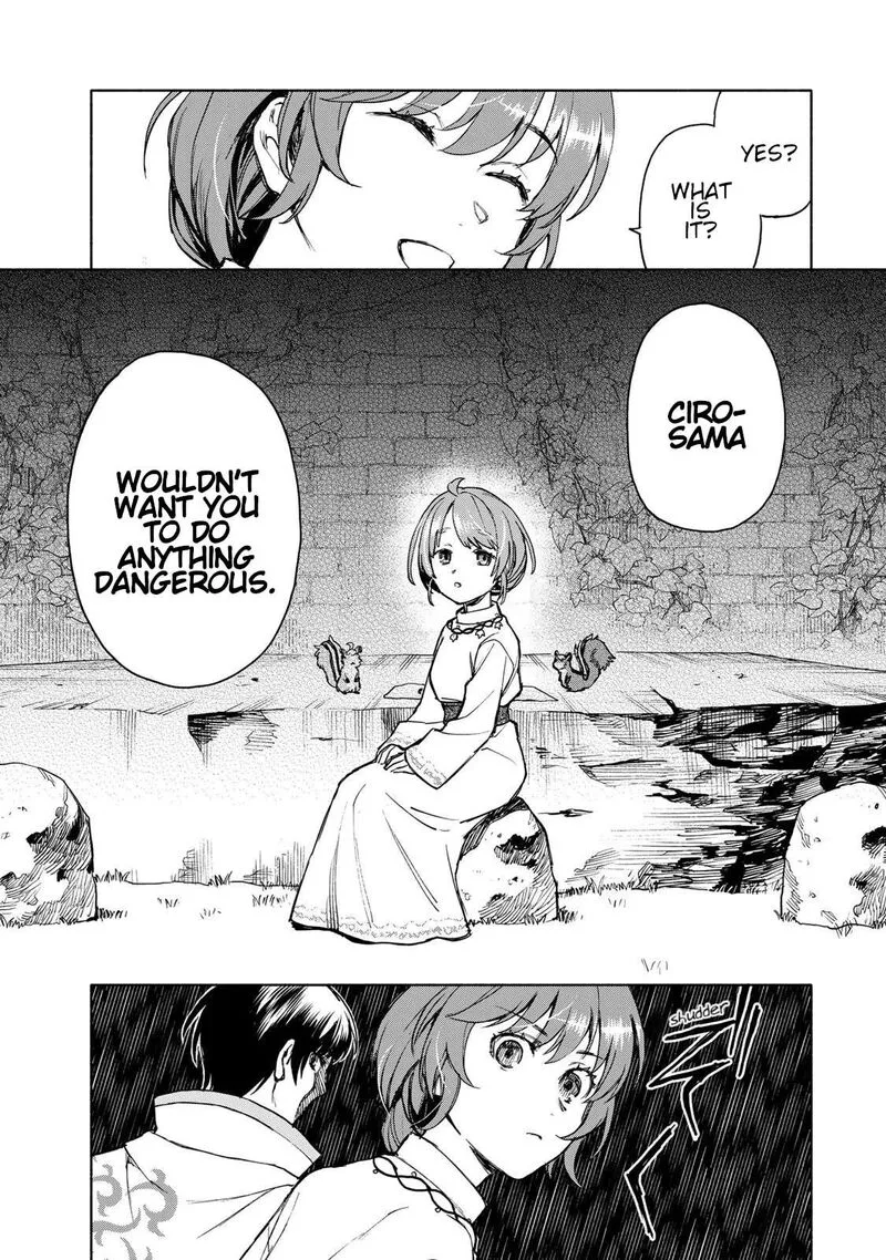Seijo ni Uso wa Tsuujinai Chapter 4 page 33