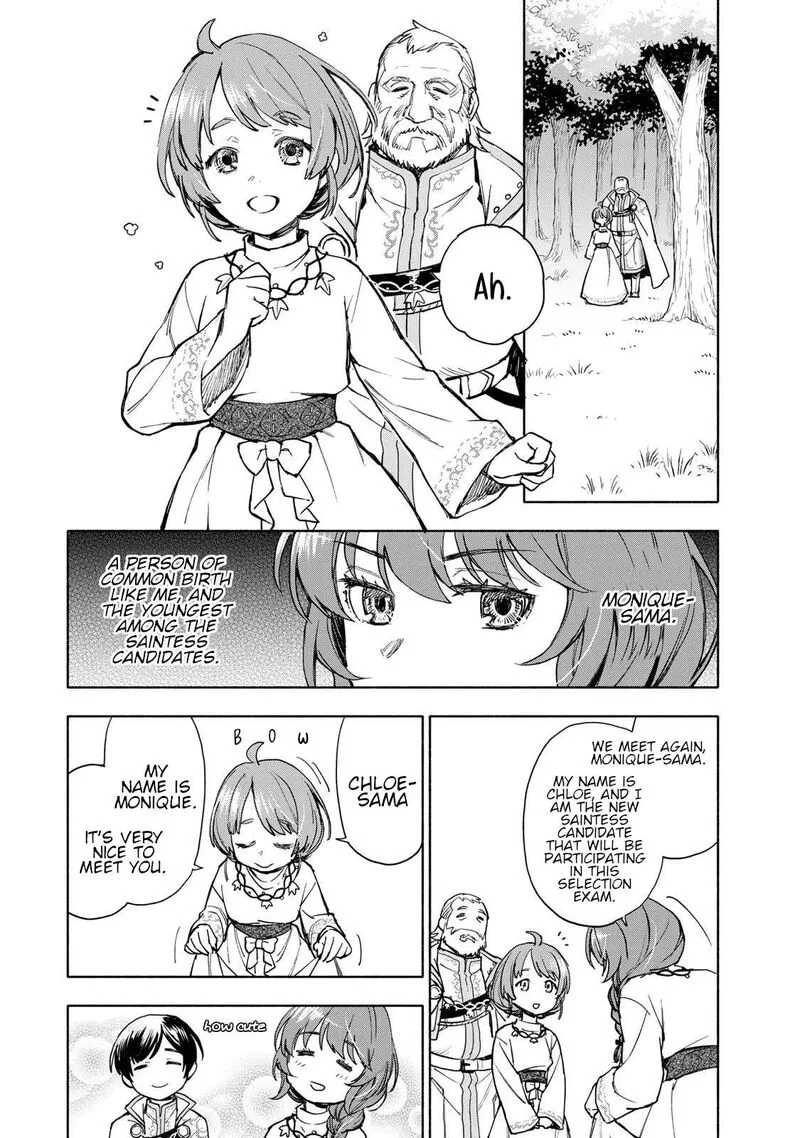 Seijo ni Uso wa Tsuujinai Chapter 4 page 28