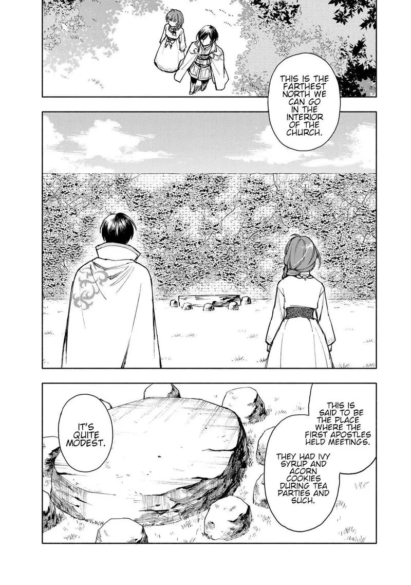 Seijo ni Uso wa Tsuujinai Chapter 4 page 23