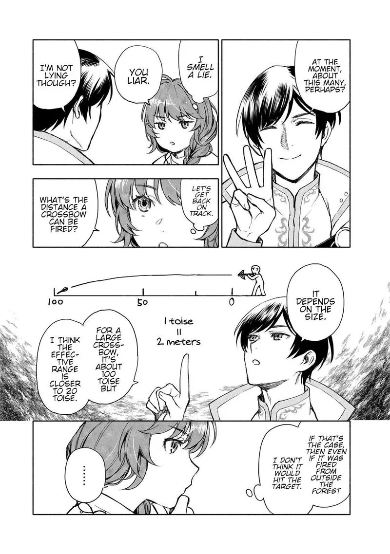 Seijo ni Uso wa Tsuujinai Chapter 4 page 18