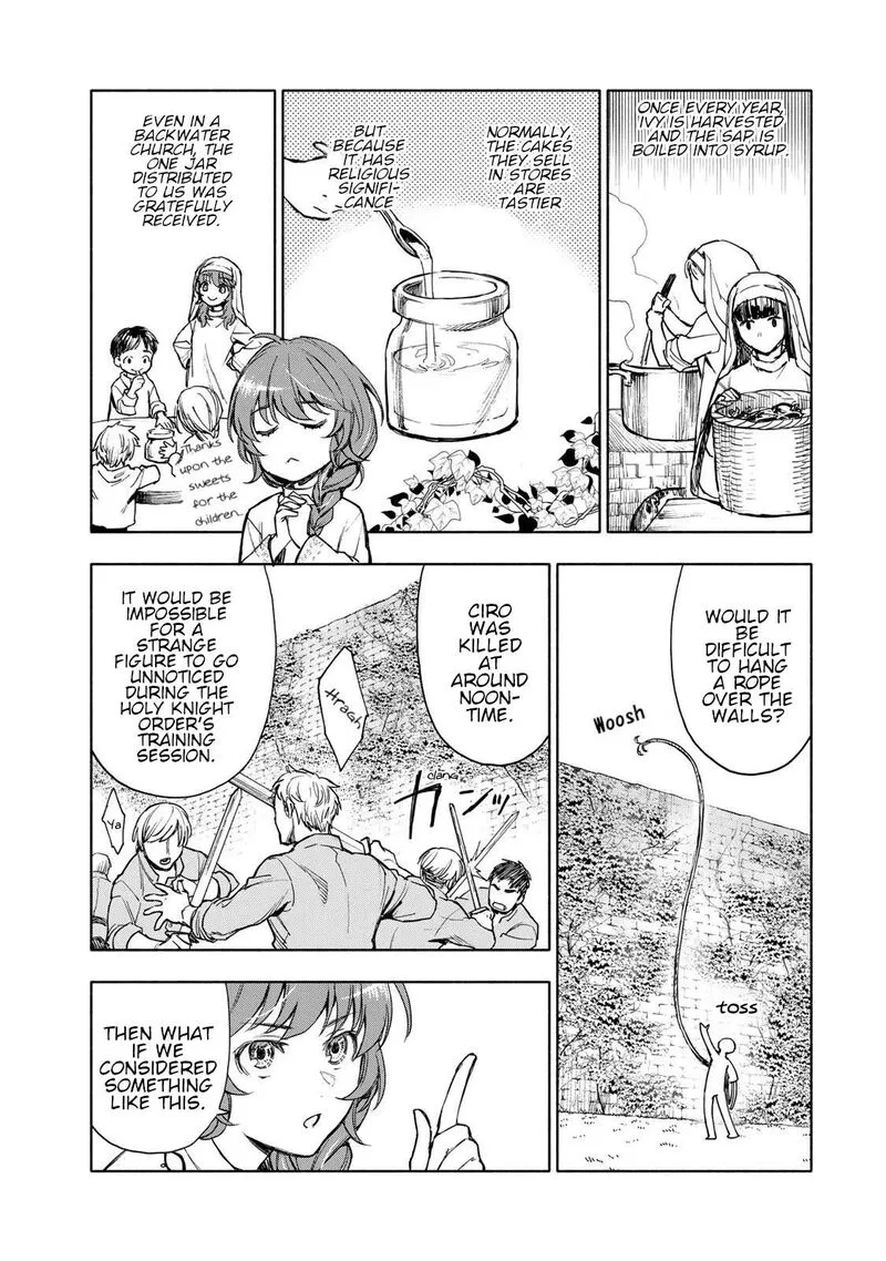 Seijo ni Uso wa Tsuujinai Chapter 4 page 25