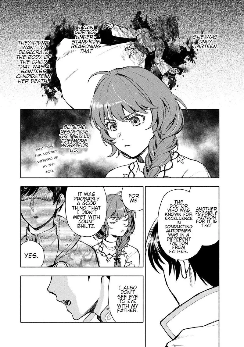 Seijo ni Uso wa Tsuujinai Chapter 4 page 22
