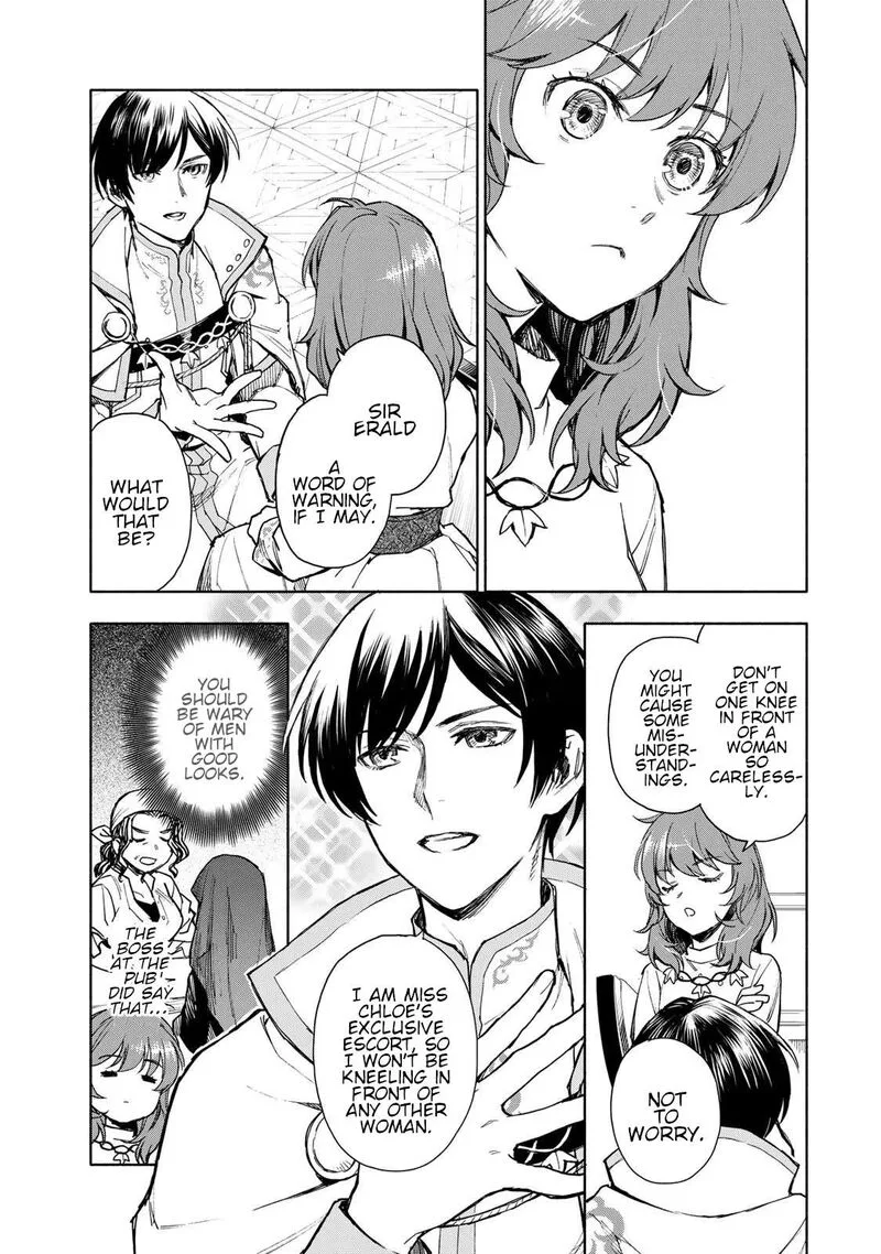 Seijo ni Uso wa Tsuujinai Chapter 4 page 5