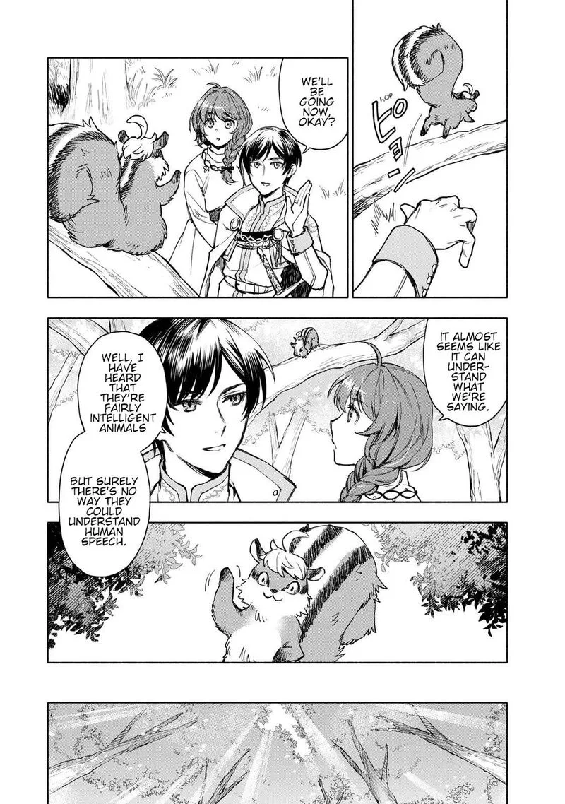 Seijo ni Uso wa Tsuujinai Chapter 4 page 14