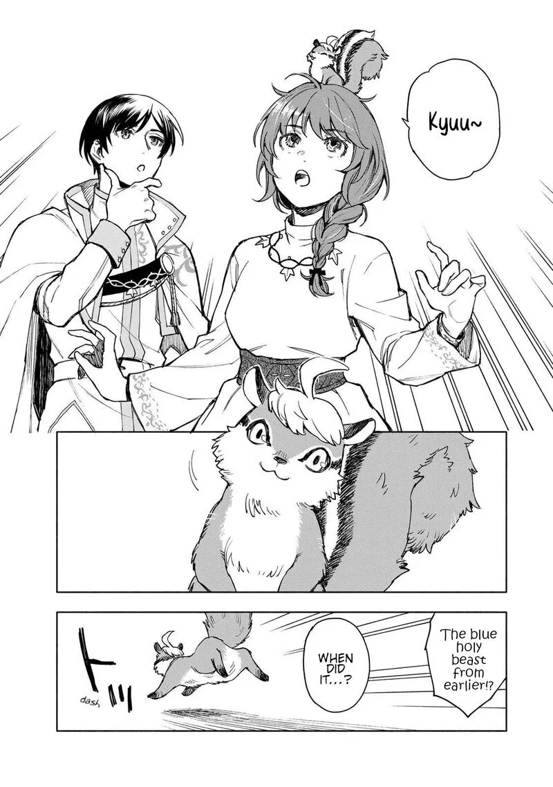 Seijo ni Uso wa Tsuujinai Chapter 4 page 37